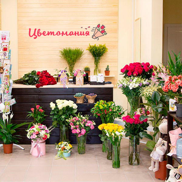 Цветы с доставкой в Полысаево